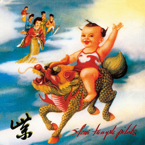 STONE TEMPLE PILOTS - PURPLE (CD)