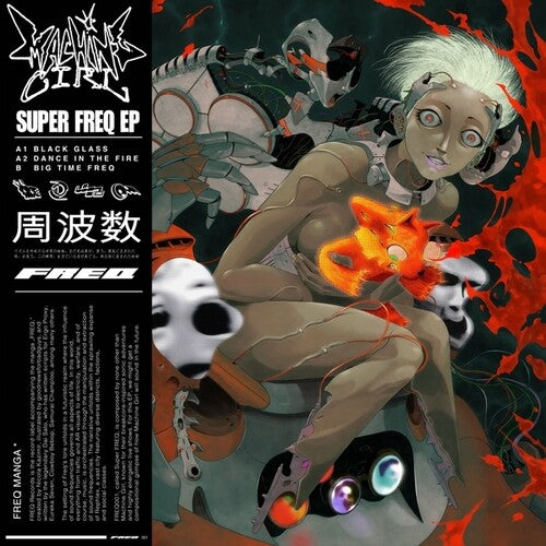 MACHINE GIRL - SUPER FREQ EP (LP)