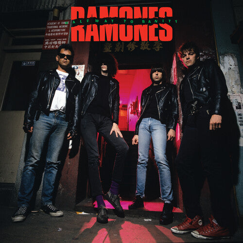 RAMONES - HALFWAY TO INSANITY (LP)