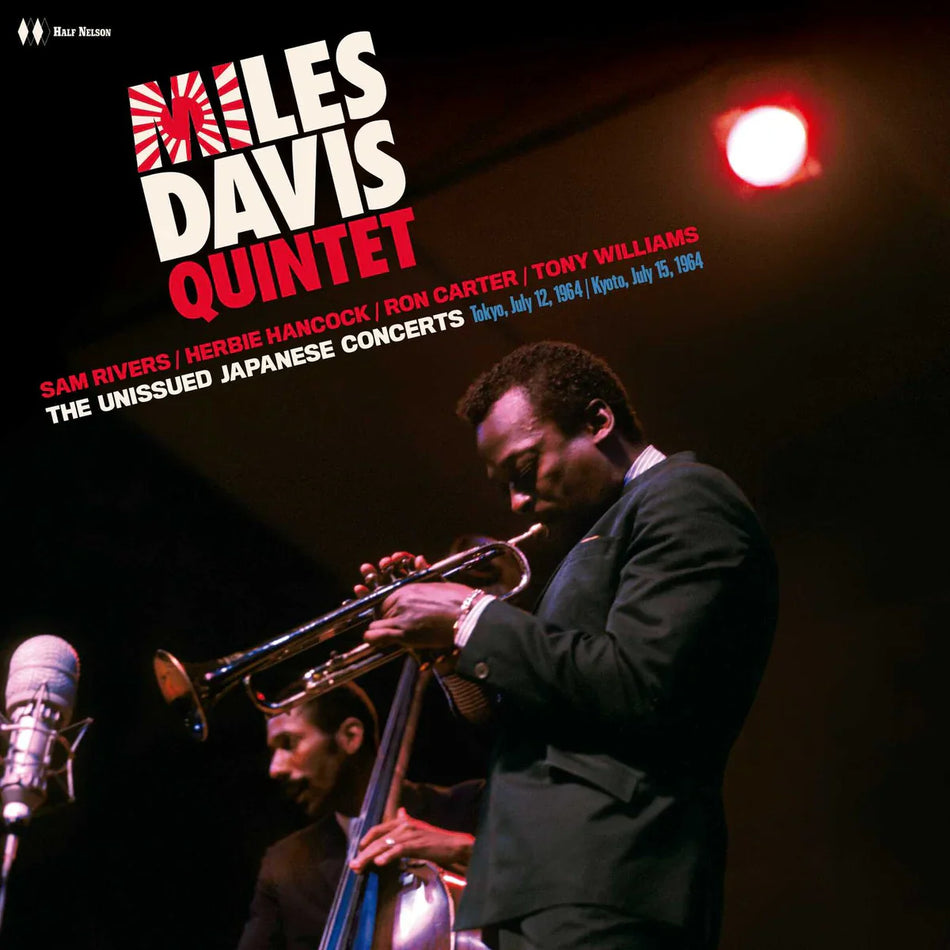 PREORDER: MILES DAVIS QUINTET- UNISSUED JAPANESE CONCERTS (LP)