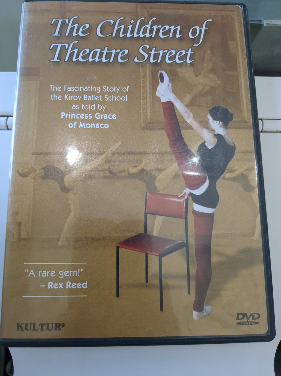 The Children of Theatre Street (DVD)